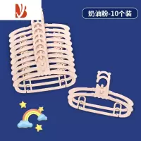 三维工匠可伸缩儿童衣架婴儿幼儿新生儿宝宝小孩专用挂衣撑家用晾晒小衣架