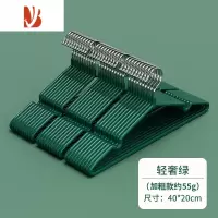 三维工匠加粗衣架防滑挂钩衣挂家用学生宿舍衣服晒衣架撑子不锈钢阳台