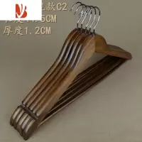 三维工匠实木衣架复古木质衣架子成人衣撑裤架服装店酒店防滑木头衣挂