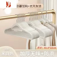 三维工匠肩植绒衣架家用挂衣干湿两用防滑衣柜衣架整理师专用收纳衣撑