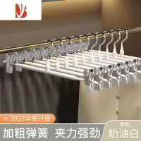 三维工匠裤夹裤子衣架家用裤子专用收纳架多jk裙子裤挂挂裤子器