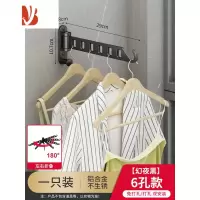 三维工匠免打孔隐形折叠晾衣架窗户卫生间晾衣器浴室挂衣服阳台小晾衣杆