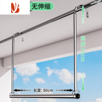 三维工匠升降晾衣架阳台家用伸缩不锈钢免打孔凉衣杆捍吊挂衣服晒被子器