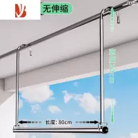 三维工匠升降晾衣架阳台家用伸缩不锈钢免打孔凉衣杆捍吊挂衣服晒被子器