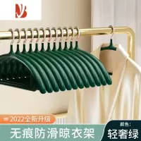 三维工匠衣架家用挂衣防肩角衣撑子防滑不鼓包衣服晾衣架挂钩晒衣架子