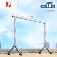 三维工匠晾衣架落地折叠室内晾衣杆家用卧室阳台晒架户外晒被子凉衣服器