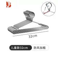三维工匠防风不锈钢衣架防掉落吹落固定扣室外户外晾晒实心家用挂衣服架子