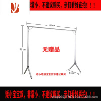 三维工匠晾衣架落地折叠室内阳台不锈钢可拆卸伸缩移动晒被子家用室外器