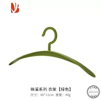 三维工匠.reflect.衣架阳台晾衣防肩角衣撑防脱防滑丨映溪