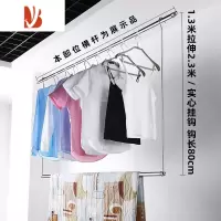 三维工匠伸缩晾衣架单杆式户外不锈钢管防风收纳凉衣杆阳台晒被子撑杆