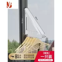 三维工匠免打孔隐形晾衣架卫生间折叠室内阳台窗户器凉晒衣服架挂杆壁挂