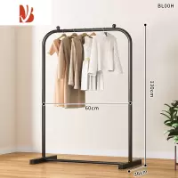 三维工匠晾衣架落地家用卧室挂衣架阳台室内晒衣服被子器宿舍简易凉衣杆