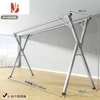 三维工匠晾衣架落地折叠室内阳台卧室不锈钢室外庭院晒衣架杆式晒被子器