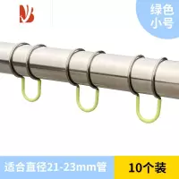 三维工匠晾衣防风扣衣架固定扣304不锈钢晾衣杆防滑室外晒衣服防风钩卡扣