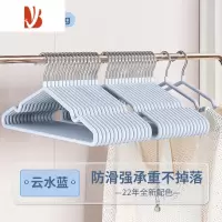 三维工匠衣架家用挂衣100个学生宿舍用护衣服撑子加粗晾衣架子防滑不锈钢