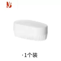 三维工匠LYEIX洗衣刷家用柔软衣物清洁刷鞋刷毛衣领刷不伤衣多刷白色