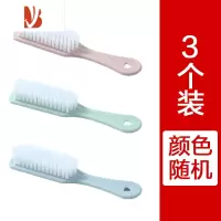 三维工匠多鞋刷子洗鞋刷强力擦鞋清洁软毛塑料刷子毛刷洗衣软鞋刷器