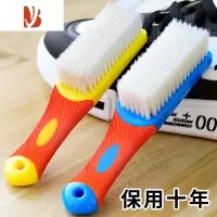 三维工匠鞋刷软毛不伤鞋家用衣服清洁洗衣刷多刷鞋子器洗鞋专用刷子