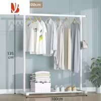 三维工匠晾衣架卧室落地杆简易衣架加厚单杆宿舍家用折叠挂衣晒凉衣服架子