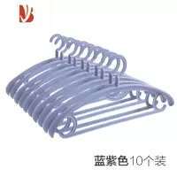 三维工匠家用衣架衣柜衣挂凉衣架子挂钩晾晒衣架衣服挂学生衣撑宿舍用