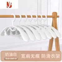 三维工匠整理师专用衣架家用防肩角衣撑挂衣晾晒防滑衣服架子收纳宽肩