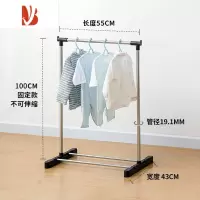 三维工匠简易晾衣架落地室内卧室宿舍小型挂衣架移动伸缩不锈钢折叠晾衣杆