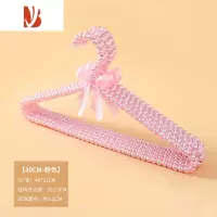 三维工匠ins风少女心珍珠衣架成人家用晾衣架挂婚纱礼服衣服撑子学生收纳