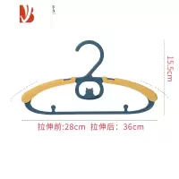 三维工匠儿童衣架多婴儿小孩衣服挂新生儿衣撑小号宝宝晾衣架家用防滑