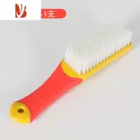 三维工匠家用刷子软毛清洁洗衣刷器多纳米洗鞋子专用不伤鞋毛刷