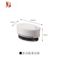 三维工匠洗衣刷软毛不伤衣家用鞋刷清洁刷学生清洗器多小板刷厨房刷