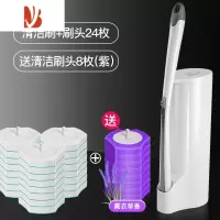 三维工匠马桶刷家用无死角2023新款洗厕所刷子头壁挂清洁器