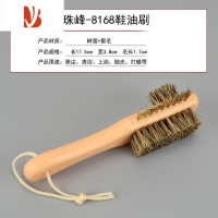 三维工匠打鞋油鞋刷子 家用皮鞋刷黑色鞋油刷子长柄衣刷油抛光去污刷