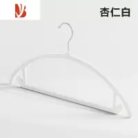 三维工匠植绒衣架家用挂衣撑防滑架衣服晒晾防肩角整理师专用衣服撑子