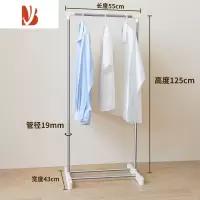 三维工匠晾衣架落地卧室伸缩杆折叠学生宿舍挂衣架子简易家用室内凉衣服杆