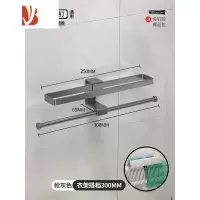 三维工匠衣架收纳器墙上壁挂式免打孔挂钩阳台置物整理架子晾放衣勾夹子