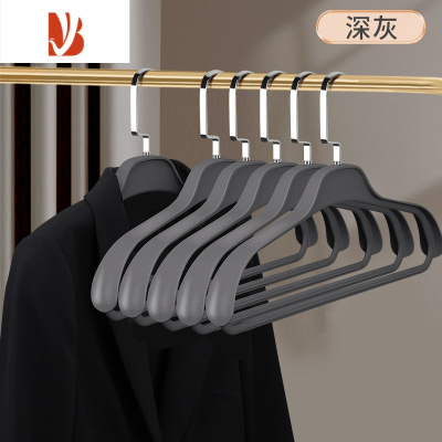 三维工匠加粗塑料宽肩衣服架子衣架家用挂衣防滑不起包大衣衣撑防肩角