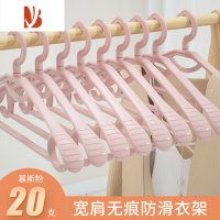 三维工匠衣架晾衣家用挂衣防肩角不起包衣服挂架架子护衣撑子衣挂防滑