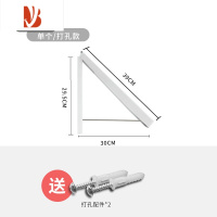 三维工匠免打孔隐形折叠晾衣杆壁挂式晒衣架室内阳台窗户简易小型挂衣器