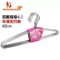 三维工匠实心加粗不锈钢衣架防滑不变型大小成人室内户外晾晒袜架收纳