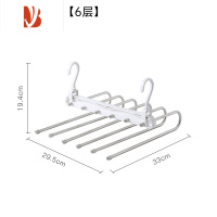 三维工匠折叠裤架多裤子衣架多层家用魔术裤夹衣柜收纳器裤挂架