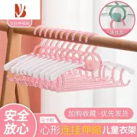 三维工匠儿童衣架多婴儿小孩衣服挂新生儿衣撑中童大童宝宝晾衣架家用