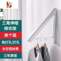 三维工匠无阳台隐形折叠晾衣架室内免打孔窗户隐藏器飘窗伸缩挂衣杆衣绳