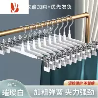 三维工匠日式裤架裤夹家用衣架挂裤子专用收纳器防滑多晾晒夹子