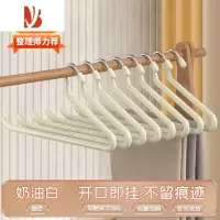 三维工匠鹅型裤架裤夹挂裤子专用衣架防滑家用抽拉z字z型衣柜收纳器