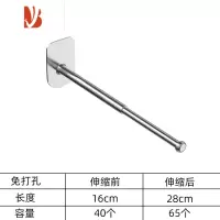 三维工匠304不锈钢衣架收纳架免打孔壁挂整理器阳台洗衣机卫生间浴室