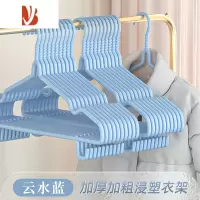三维工匠衣架家用挂衣100个晾衣架衣服撑子学生宿舍用衣服防肩角防滑