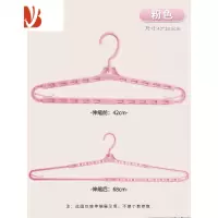 三维工匠伸缩衣架加大号浴巾毛巾阳台晾晒器床单加长衣架宿舍家用