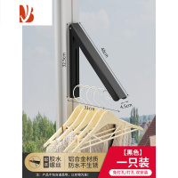 三维工匠折叠晾衣架晒杆器免打孔壁挂式小型家用阳台隐形室内浴室卫生间