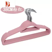 三维工匠植绒衣架家用挂衣防肩角不起包室内衣柜女装绒面晾衣架晒架撑