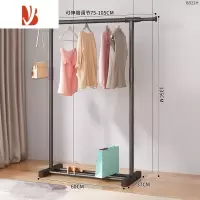 三维工匠新疆简易晾衣架落地卧室折叠家用晾衣服杆室内阳台架子凉晒挂